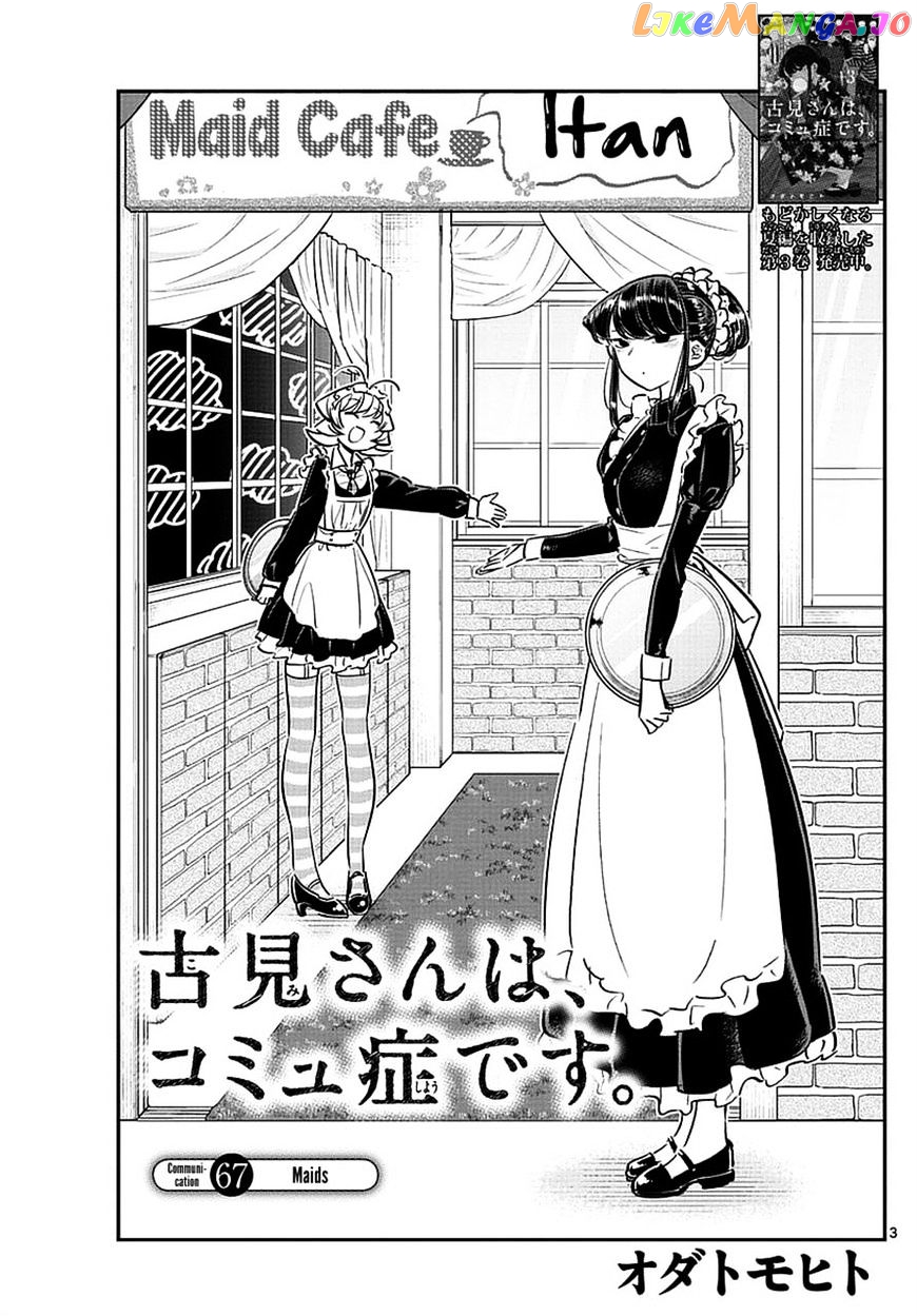 Komi Can